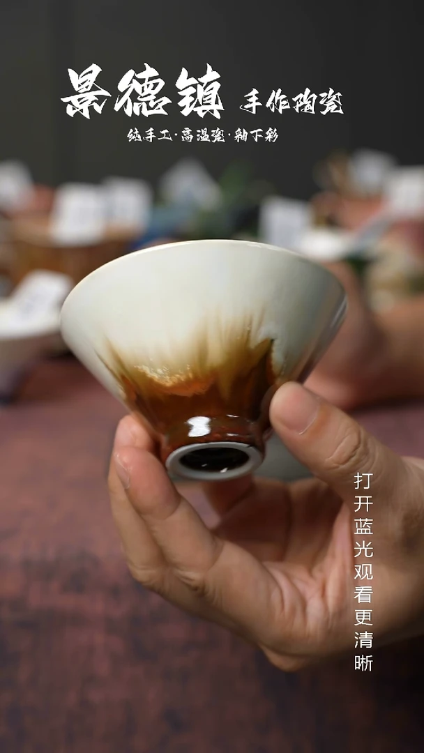 原创景德镇手工高温陶瓷767