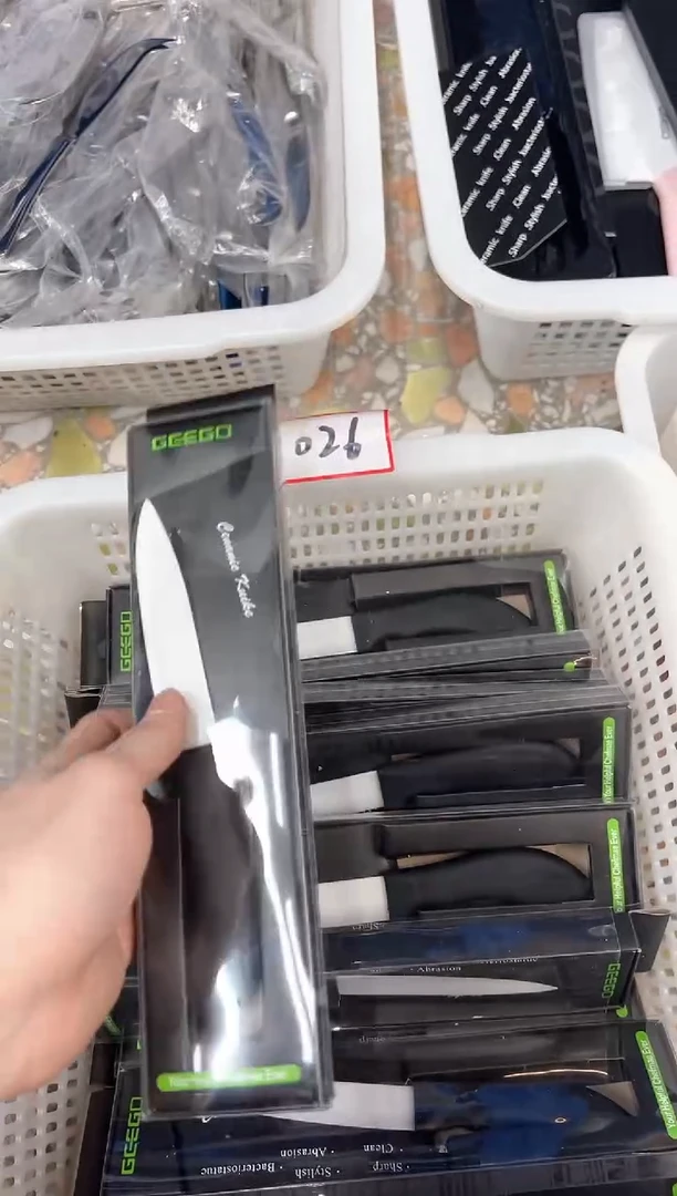 【闪购商品】不锈钢026