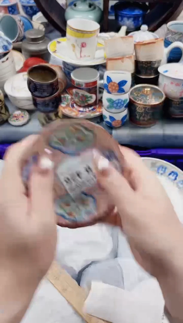 Y****3B426***************