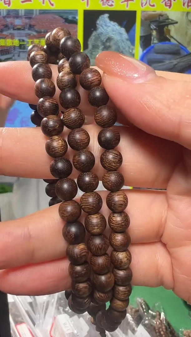 【闪购商品】沉香手串74号0.7沉水菩萨省黑棋多样性发一