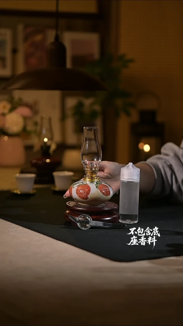 景德镇陶瓷香薰灯摆件