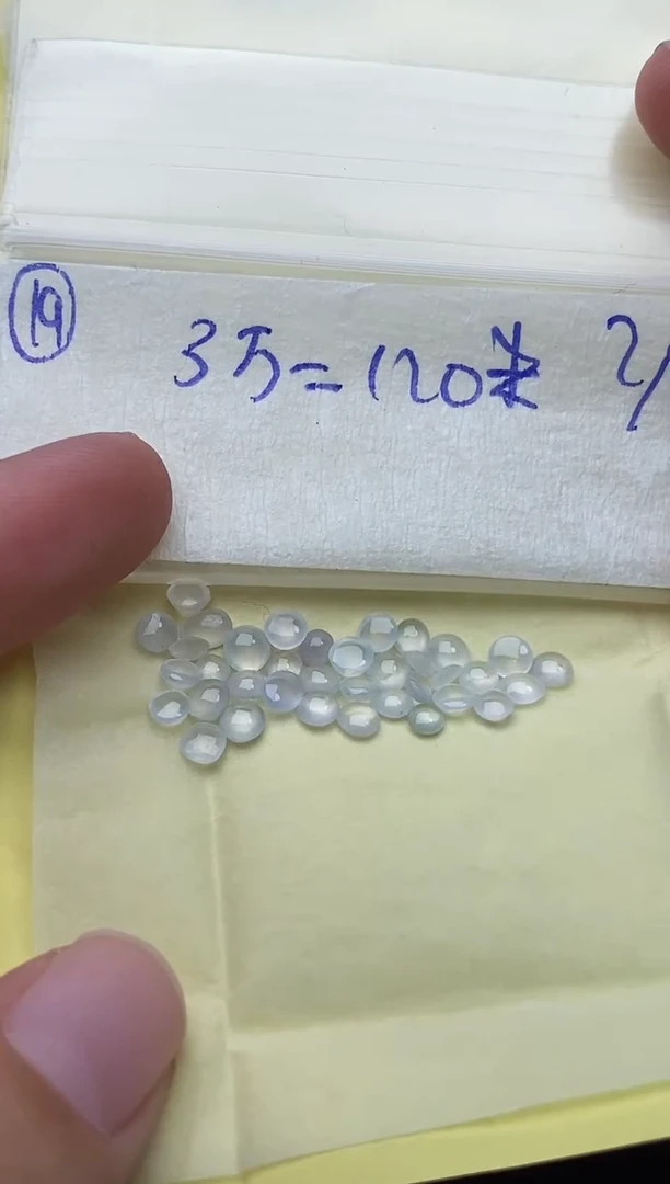 未镶嵌定制翡翠19