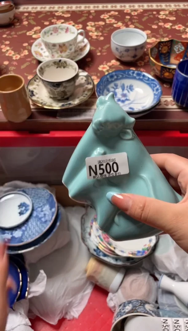瓷片@****开瓷器瓷器N500