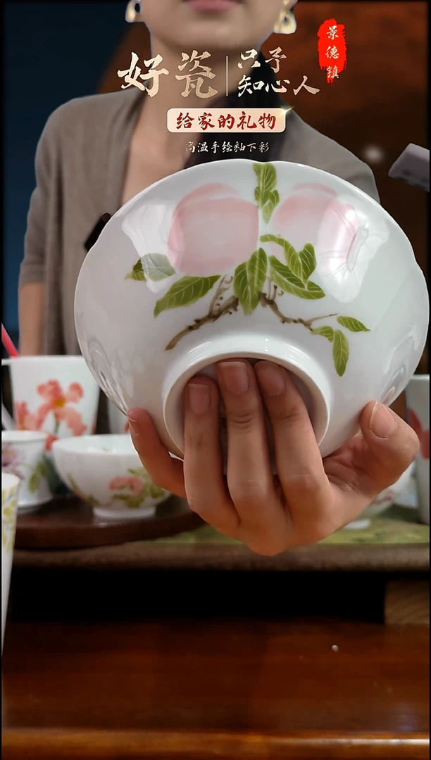 碗景德镇高温手绘釉下彩桃子碗