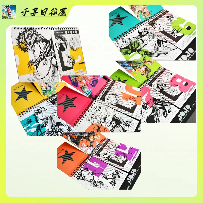 【JOJO】上海JS2026台历切页/盲盒代拆