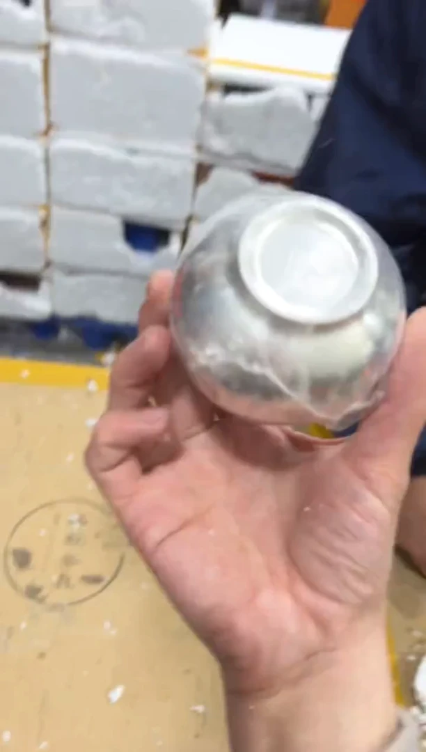 【闪购商品】其他（不带礼盒）其他其他其他