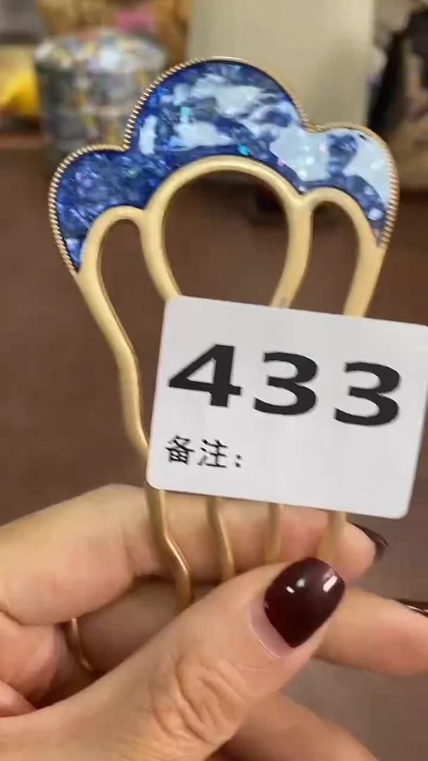 瓷片433养器轩欢迎您