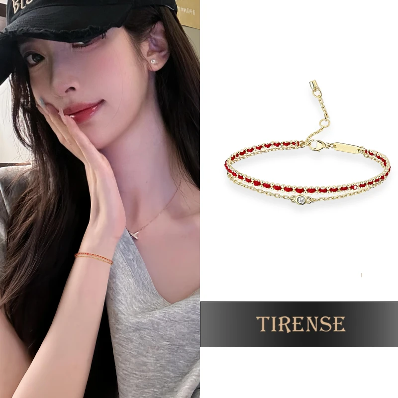 TIRENSE/狄伦斯 镀K金轻奢气质 新年好运红绳手链