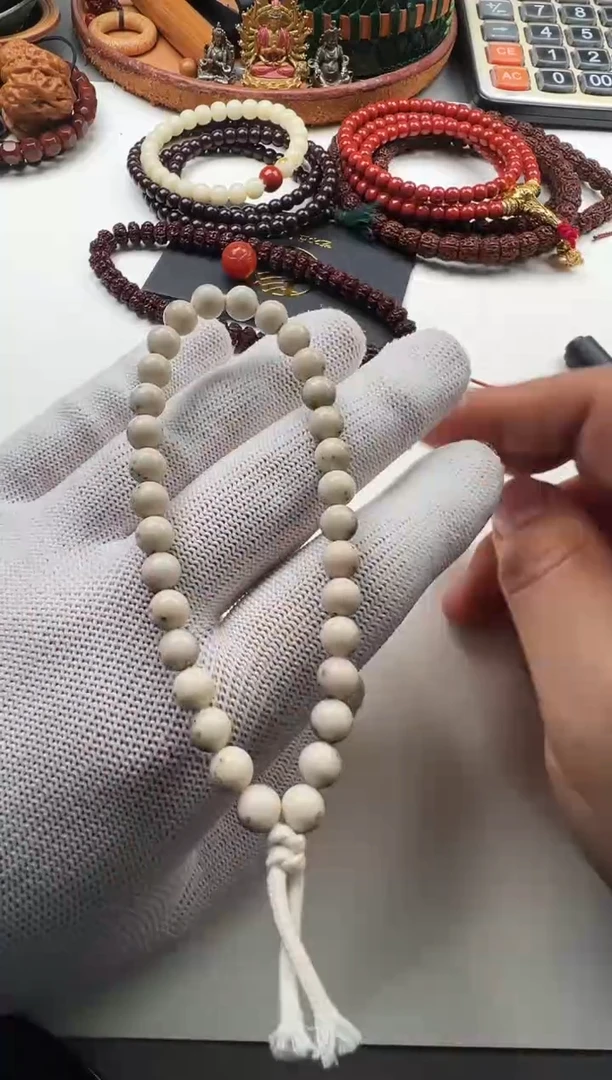 手串星月菩提星月菩提