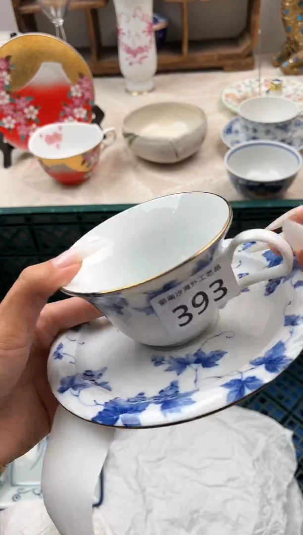 ?****?E          393