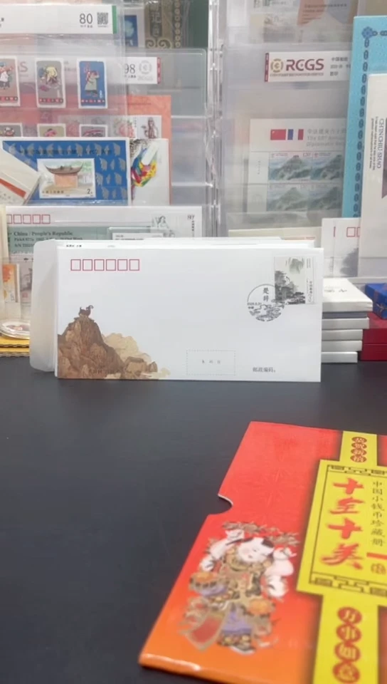 其他普通金属十全十美经典合集合集