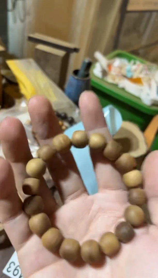 檀香木老山檀多尺寸珠子