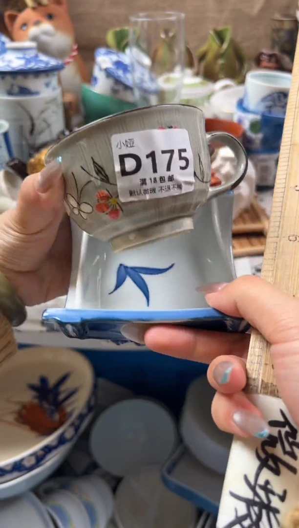 六*六回流瓷器，默认微瑕，介意慎拍D175