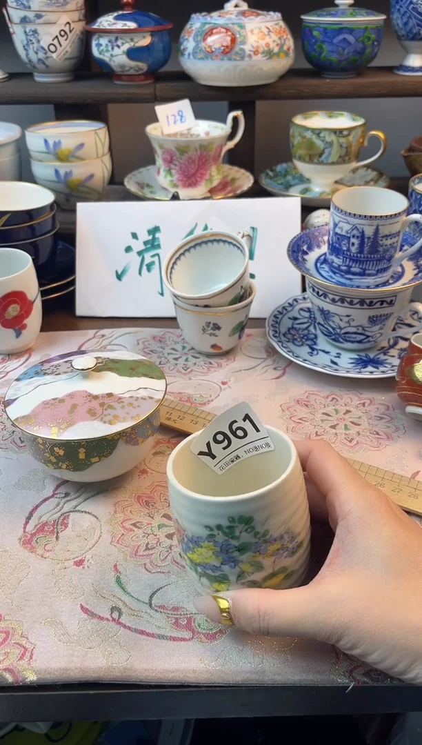 瓷片境****）Y961不退不换.感谢理解