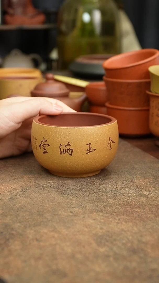 茶杯紫砂444444444444