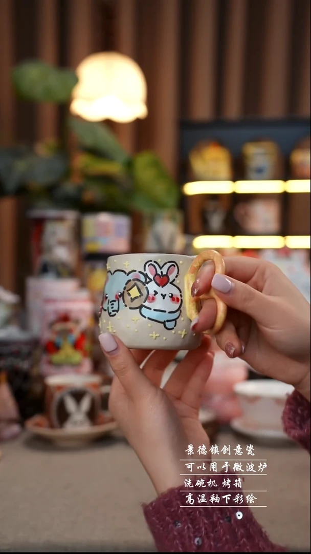 碱水结把手杯景德镇手工手绘陶瓷222