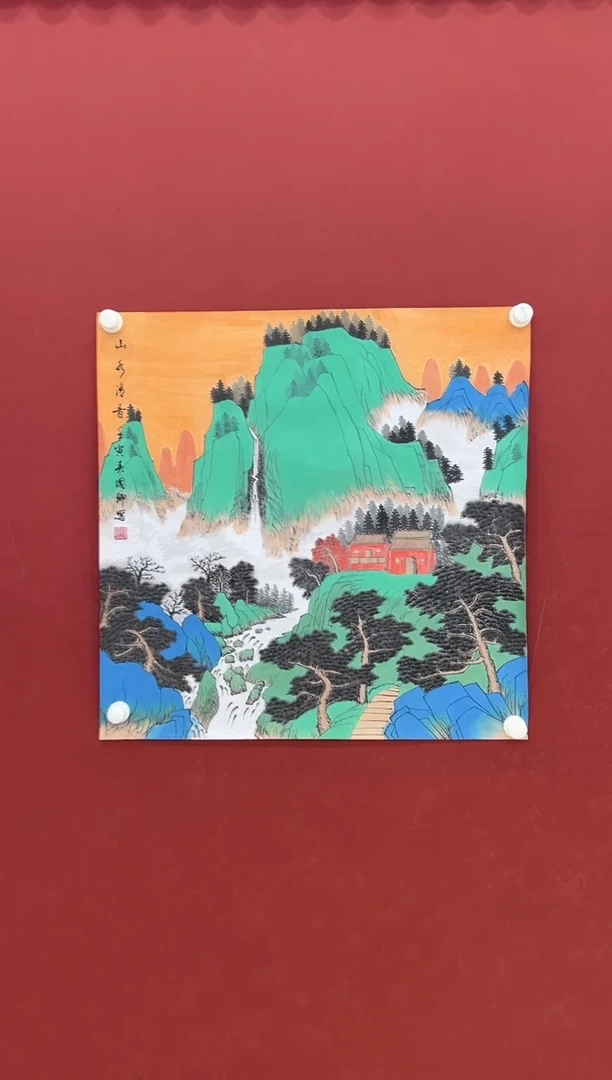 书法 国画    4平尺    宣纸