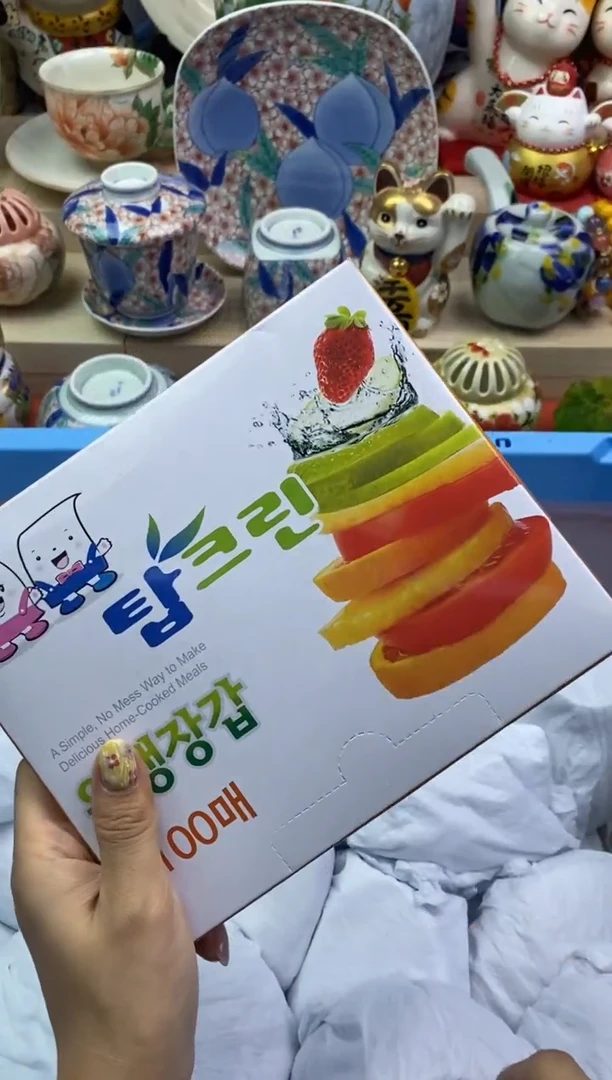 瓷片隆莲瓷器欢迎大家