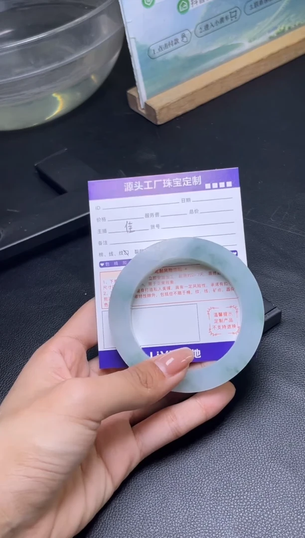 未镶嵌手镯定制翡翠?***?定制产品不退不换