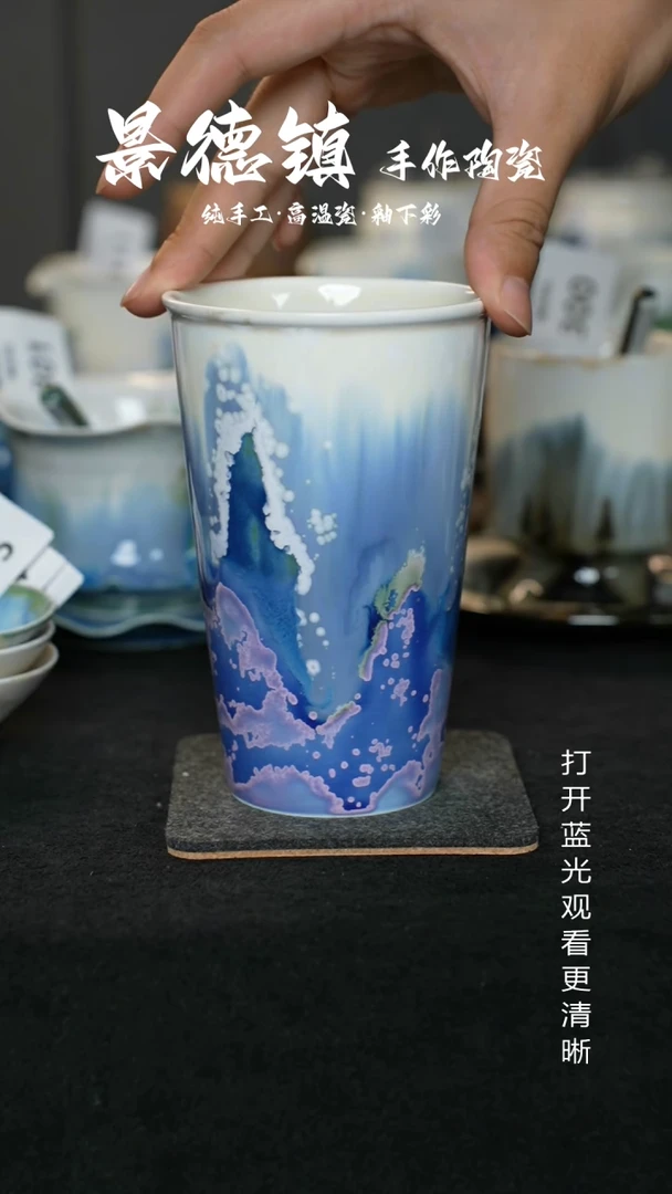 原创景德镇手工高温陶瓷441