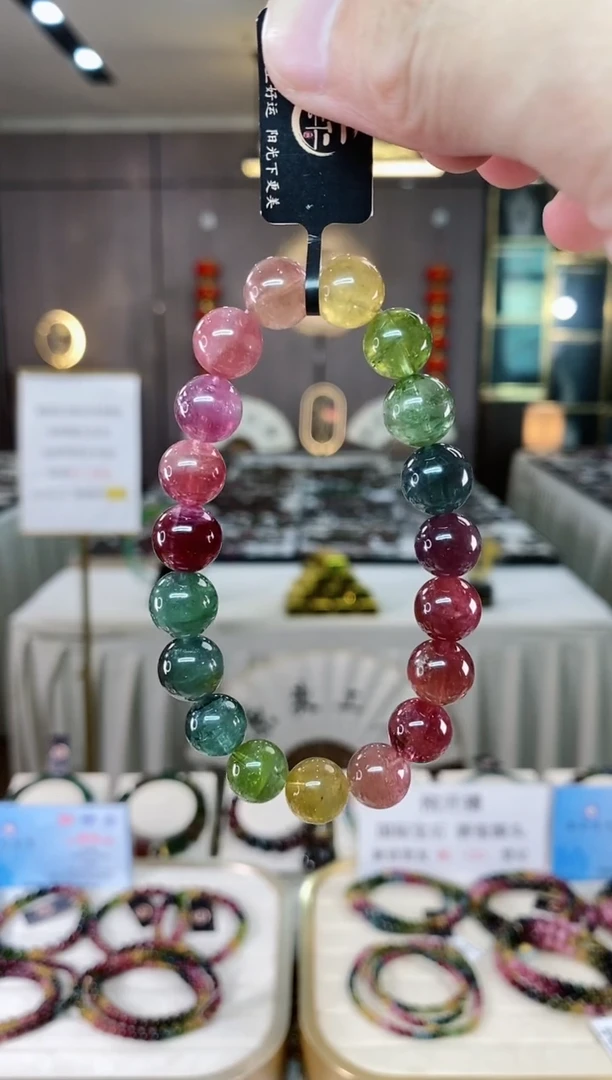 【闪购商品】碧玺单圈手串10mm+未镶嵌（多样性发一条）xion