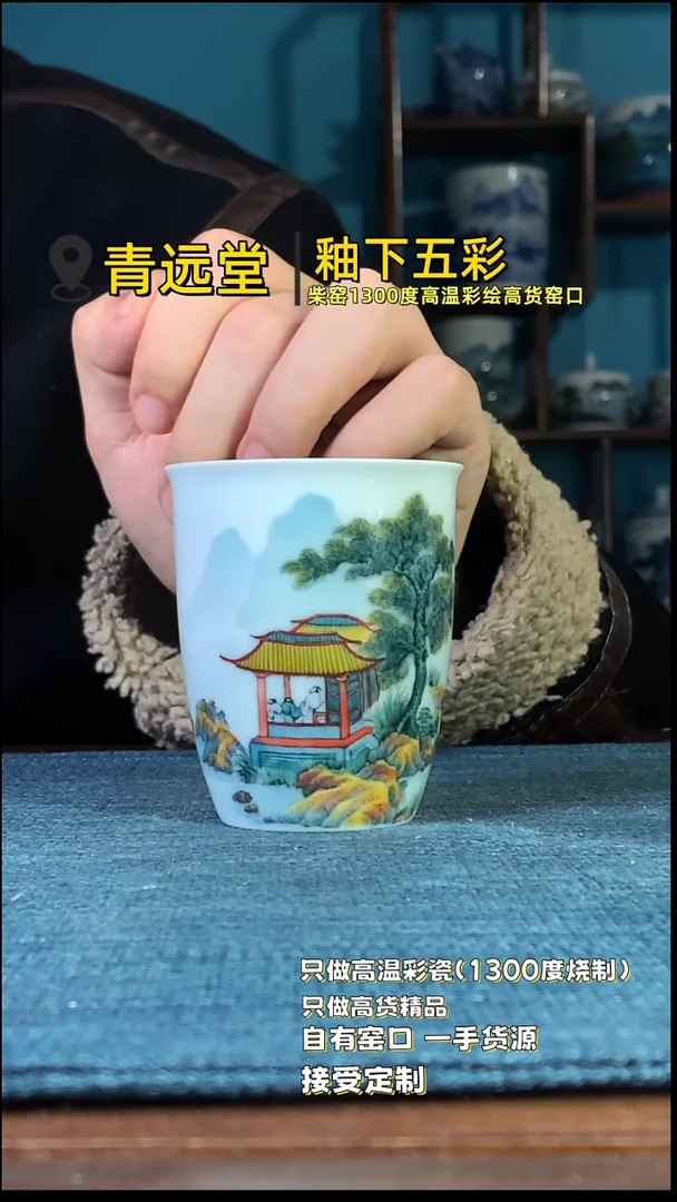 bei 11111111111111111111111