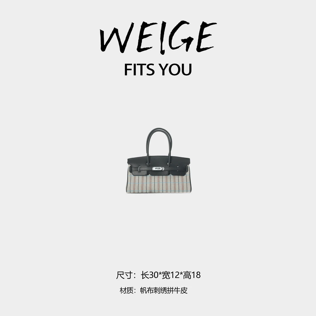 WEIGE【手提包】帆布拼牛皮手提包IF5030-黑色格纹