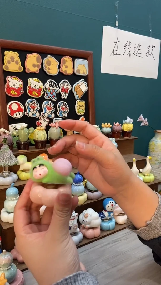 摆件陶绿色蜡笔小新