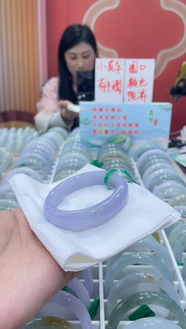 【闪购商品】翡翠手镯未镶嵌0000007971