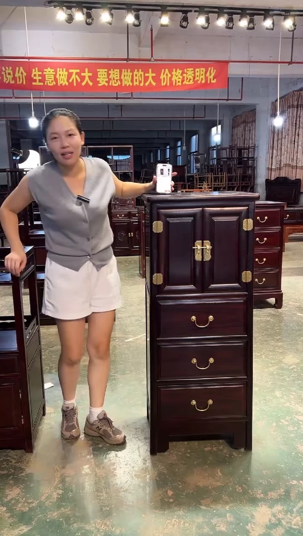黑酸枝木类成套家具三斗柜