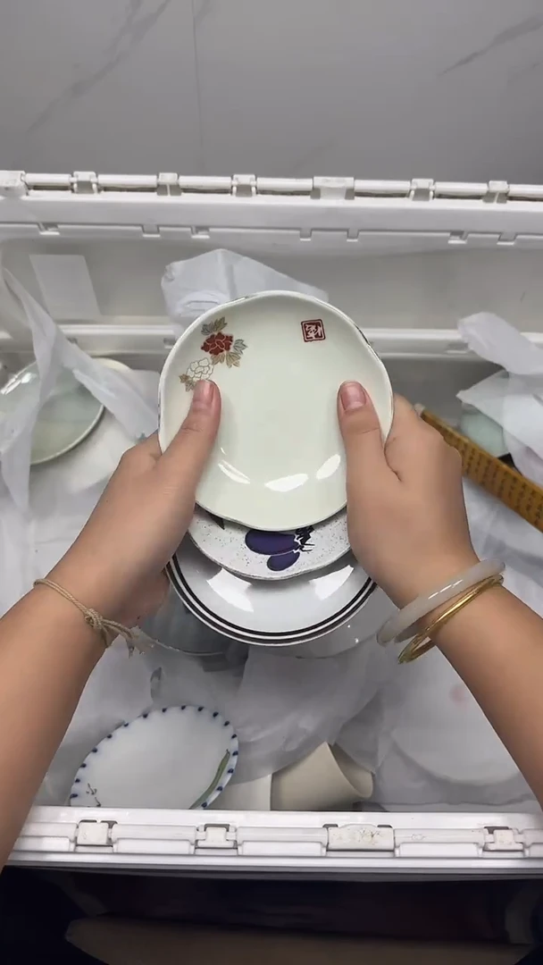 【闪购商品】399回流瓷器默认微瑕，18.8包邮