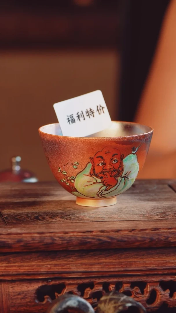 老昌号手工手绘茶器