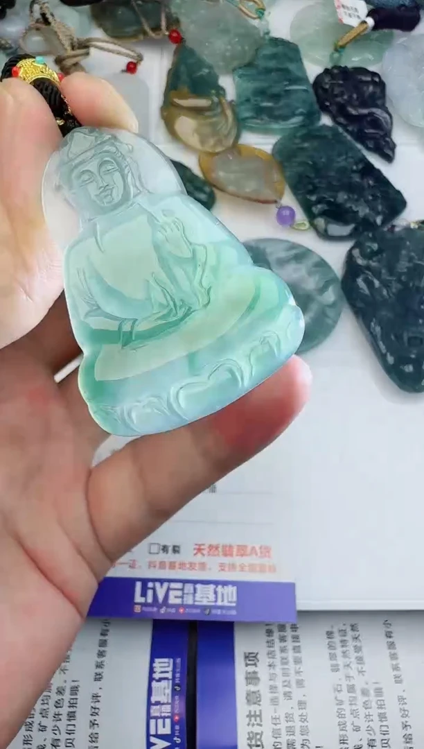 【闪购商品】翡翠吊坠(不含链)未镶嵌11111111111111