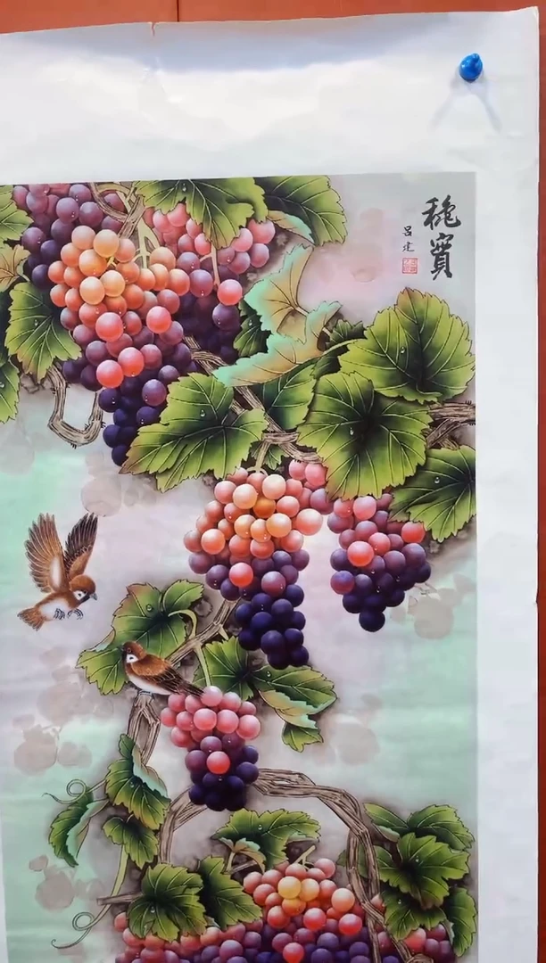 七七精品精选链接57