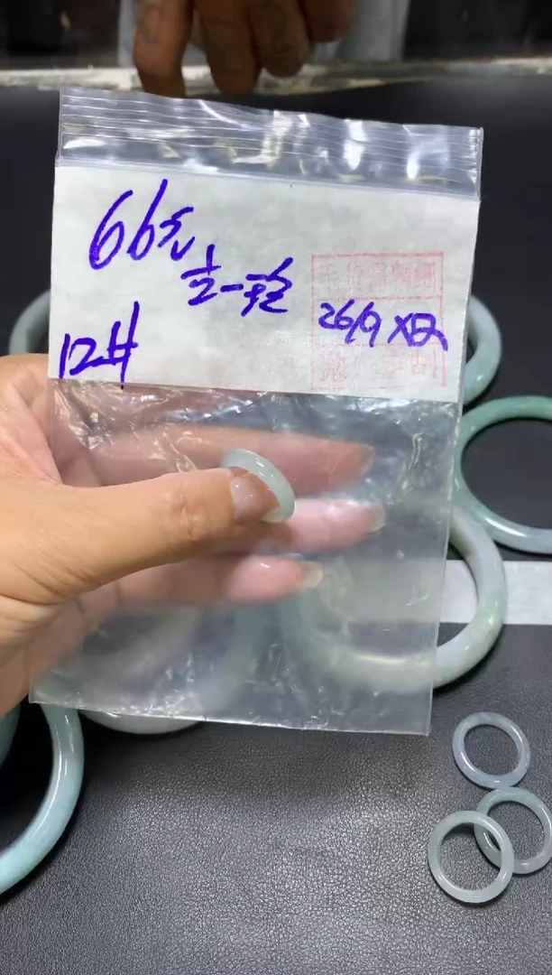 未镶嵌定制翡翠古****玲+戒圈12#66元  毛货需抛光