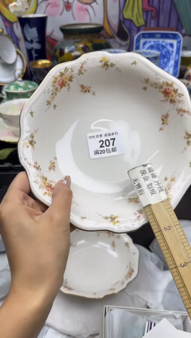 瓷片L**a大漂亮甄选瓷器甄选208