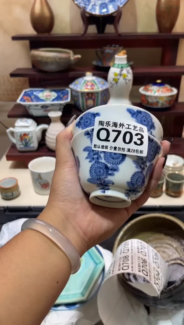 瓷片娜***5        Q703