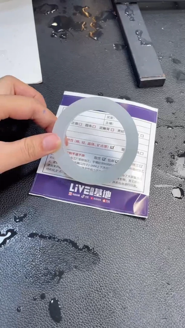 未镶嵌手镯定制翡翠馨**上定制手镯XCZB3/DZS