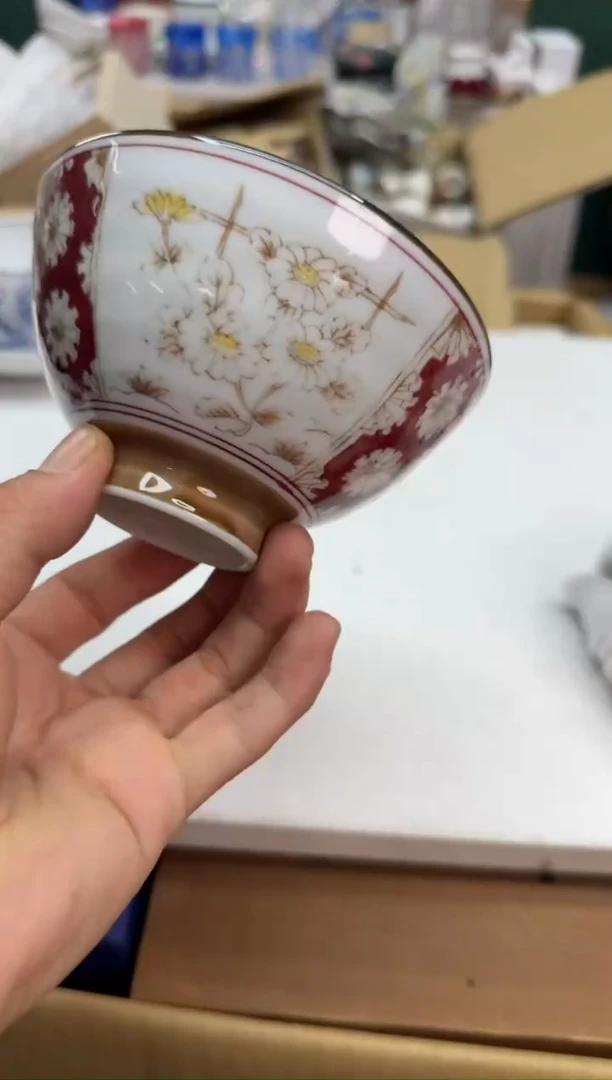 美物严选好物多多a46
