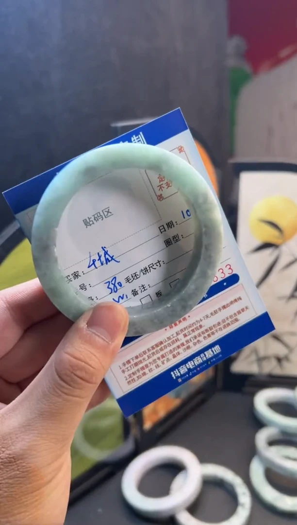 未镶嵌手镯定制翡翠千*手镯58-61