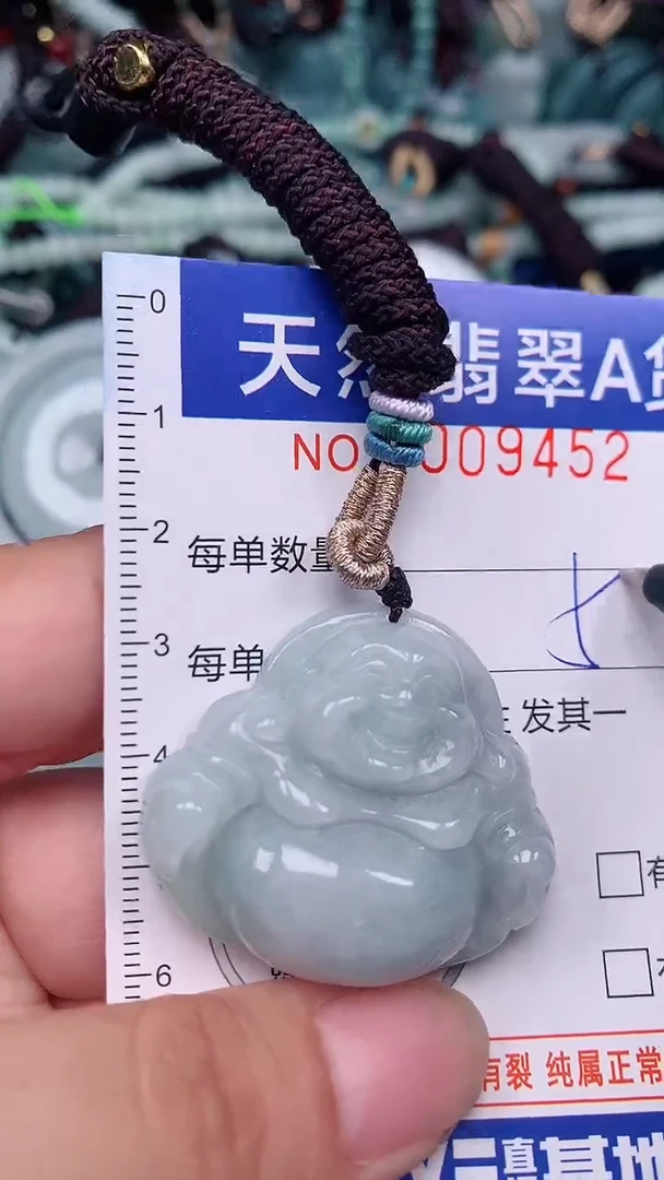 翡翠未镶嵌颈饰...0009452