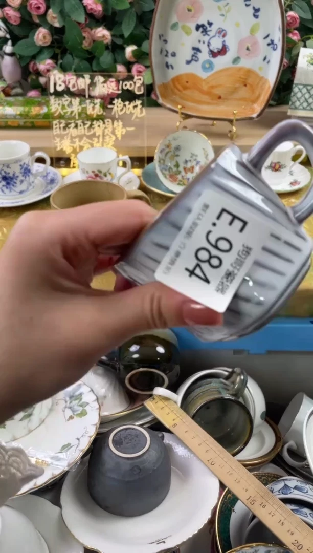 瓷片?*?984狗哥瓷器直播间111