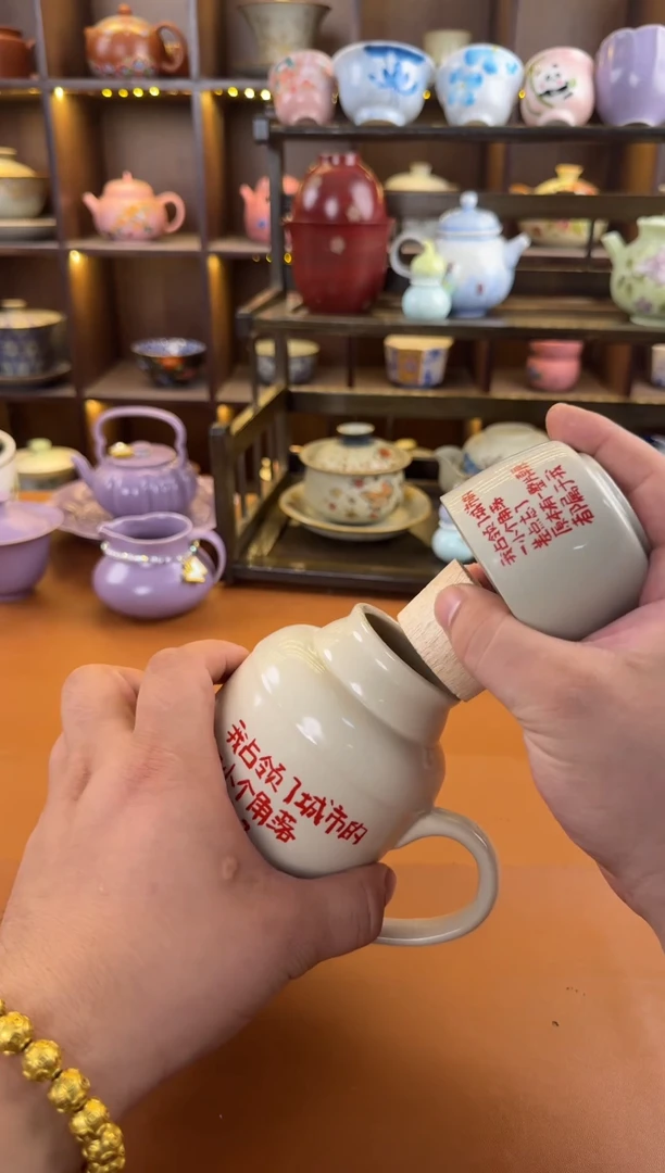 专属闪购链接(不带礼盒)