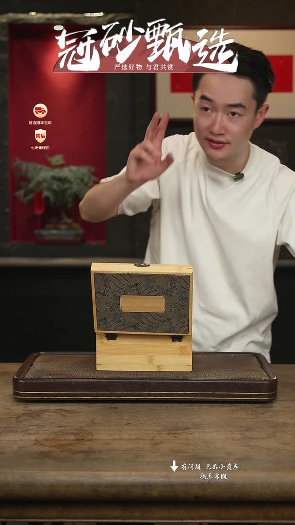 冠砂甄选紫砂茶壶06