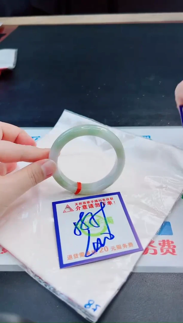 未镶嵌手镯翡翠天然缅甸翡翠A货！A货！A货！A货！A货！