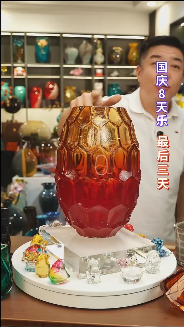 外贸花瓶尾货030