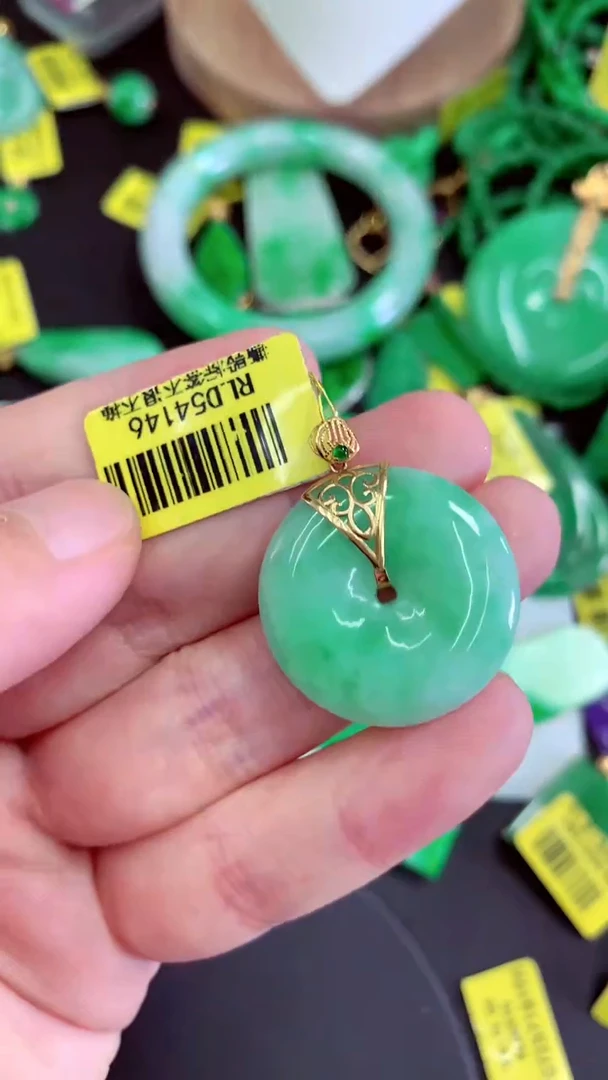 吊坠(不含链)18K金镶嵌翡翠挂件