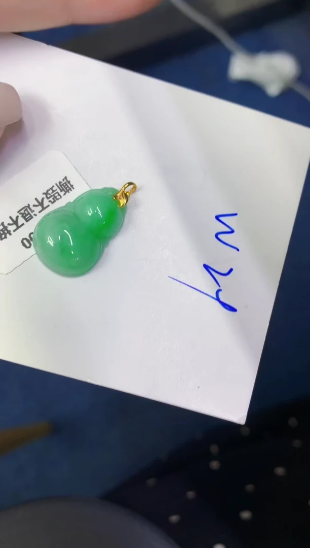 颈饰18K金镶嵌翡翠缅甸天然翡翠A货