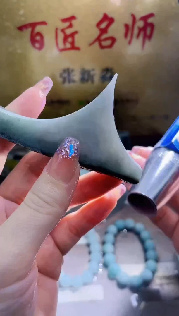 未镶嵌挂件翡翠小梦407