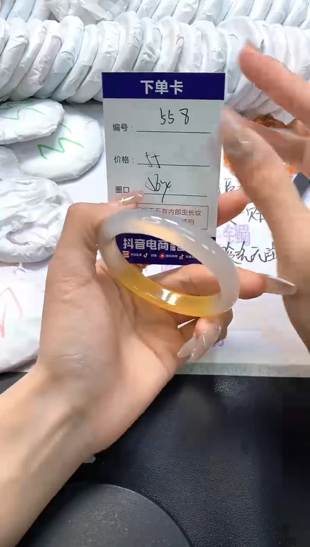 手镯玛瑙/玉髓未镶嵌558